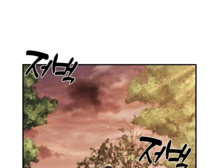 Đệ Nhất Sư Huynh Lee Hwi Chapter 19 - 146