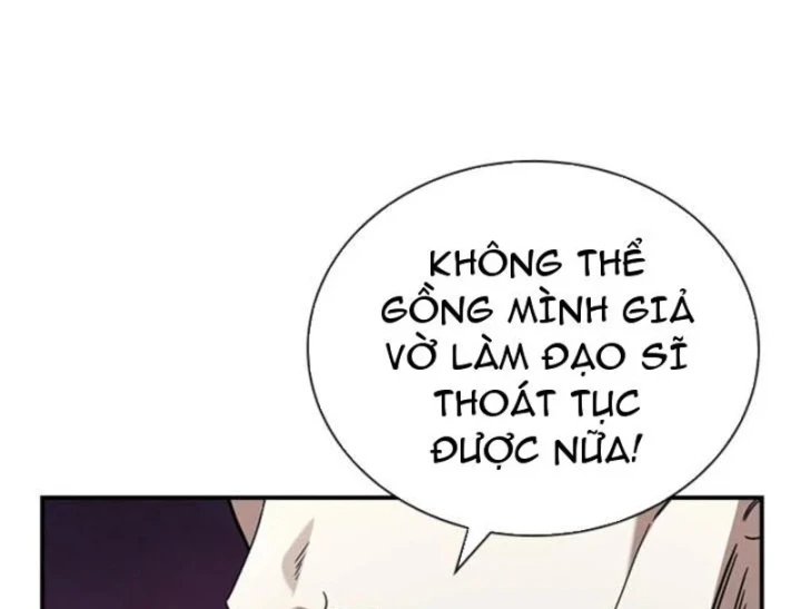 Đệ Nhất Sư Huynh Lee Hwi Chapter 19 - 156
