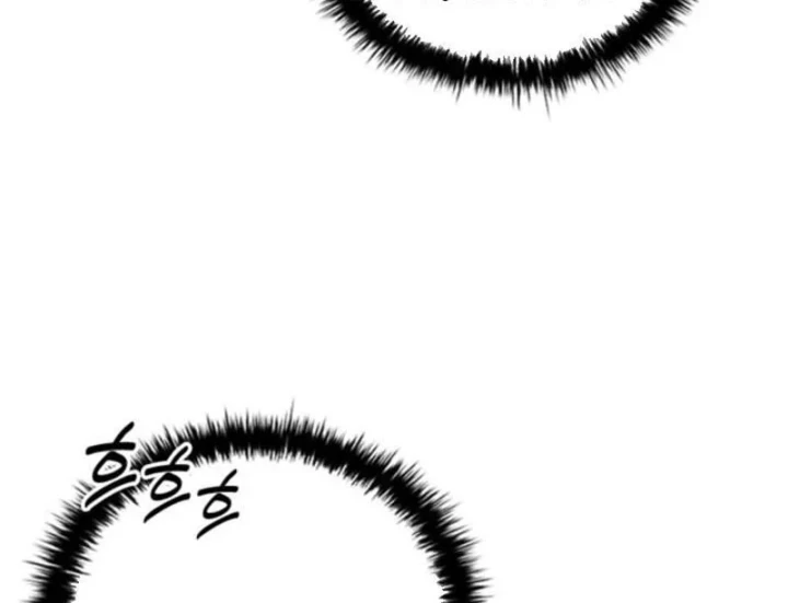 Đệ Nhất Sư Huynh Lee Hwi Chapter 19 - 181