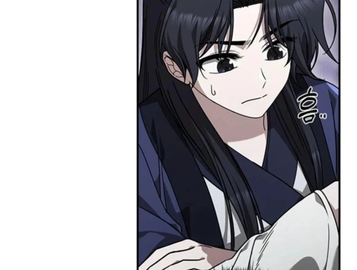 Đệ Nhất Sư Huynh Lee Hwi Chapter 19 - 230