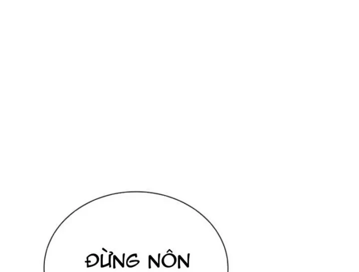 Đệ Nhất Sư Huynh Lee Hwi Chapter 19 - 234