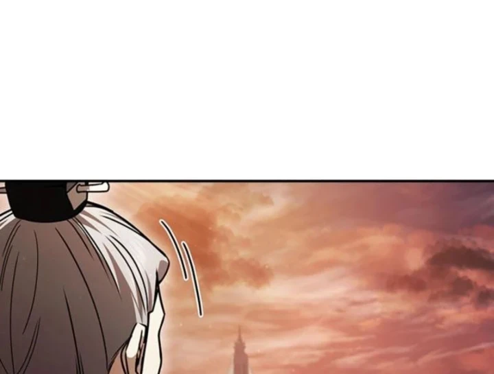 Đệ Nhất Sư Huynh Lee Hwi Chapter 19 - 244