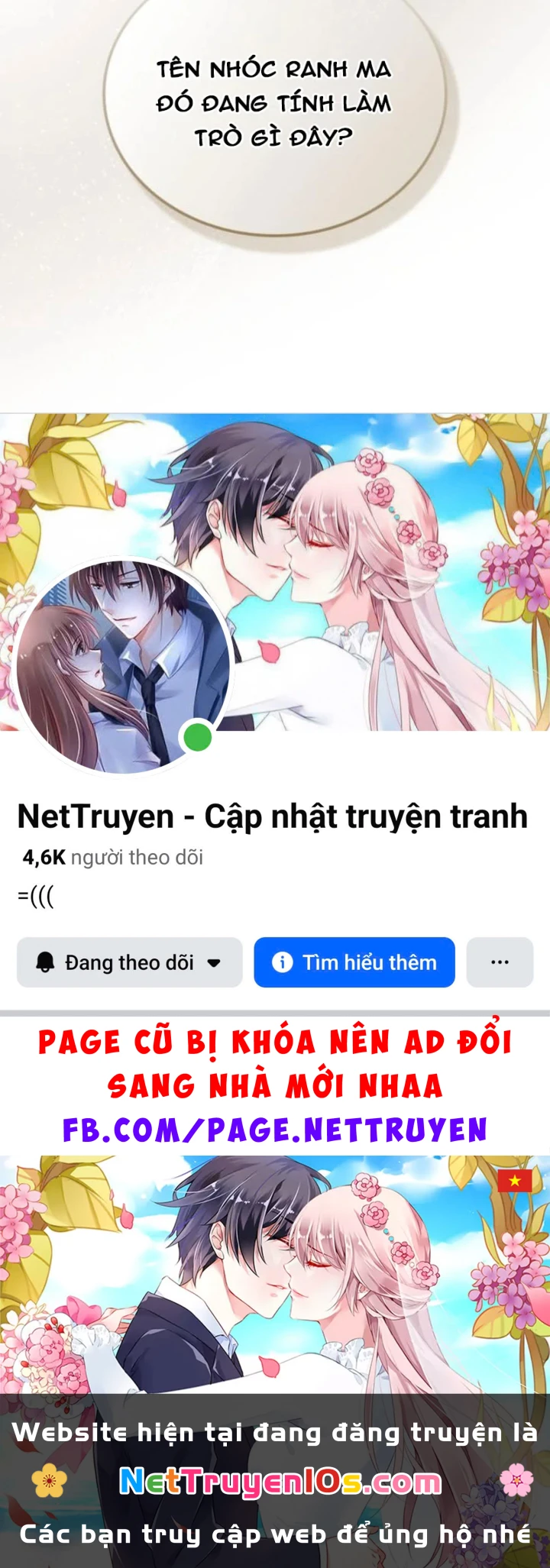 Đệ Nhất Sư Huynh Lee Hwi Chapter 19 - 250