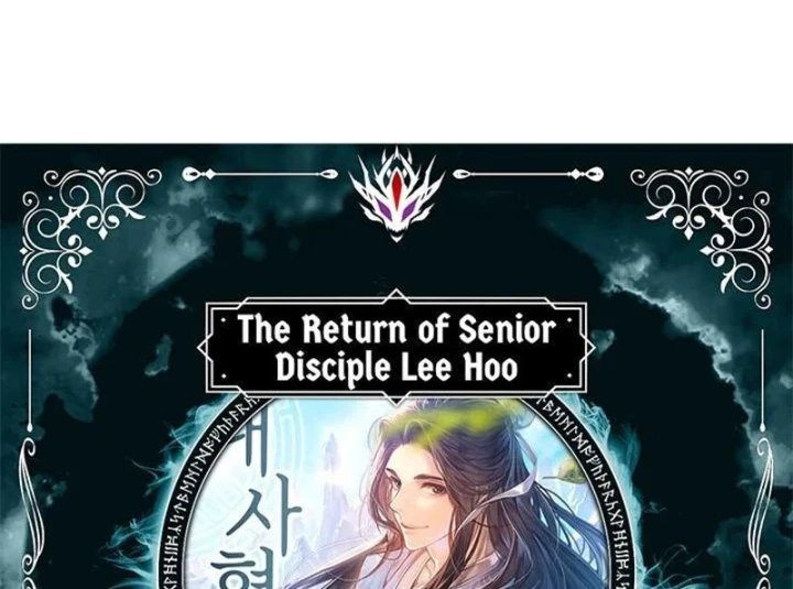 Đệ Nhất Sư Huynh Lee Hwi Chapter 20 - 11