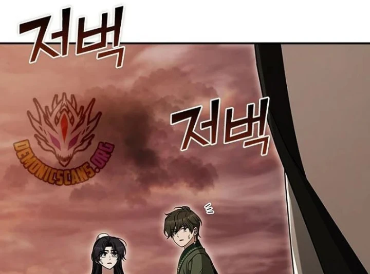 Đệ Nhất Sư Huynh Lee Hwi Chapter 20 - 39