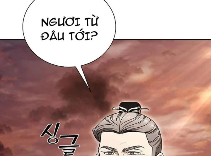 Đệ Nhất Sư Huynh Lee Hwi Chapter 20 - 42