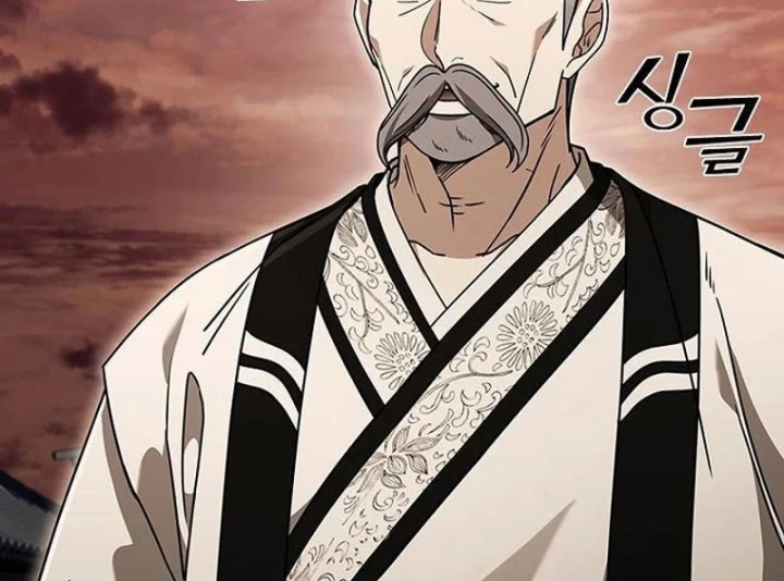 Đệ Nhất Sư Huynh Lee Hwi Chapter 20 - 43
