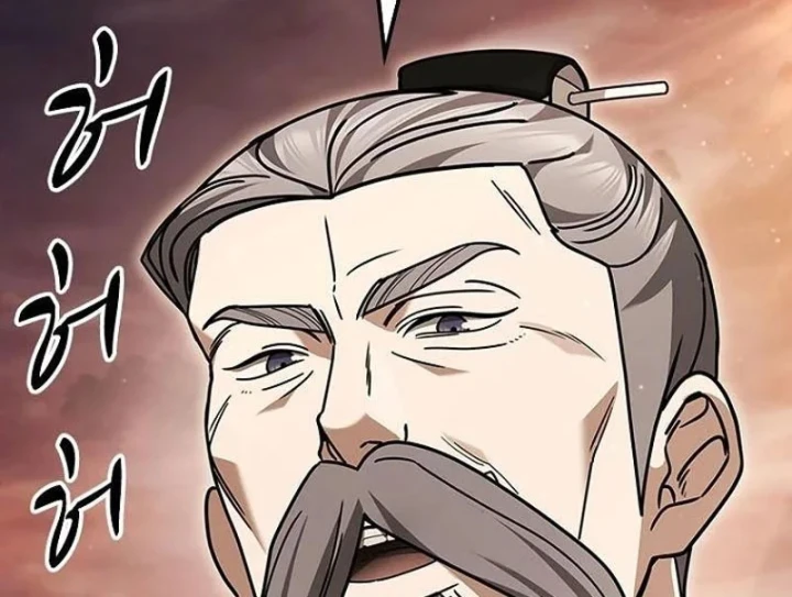 Đệ Nhất Sư Huynh Lee Hwi Chapter 20 - 98