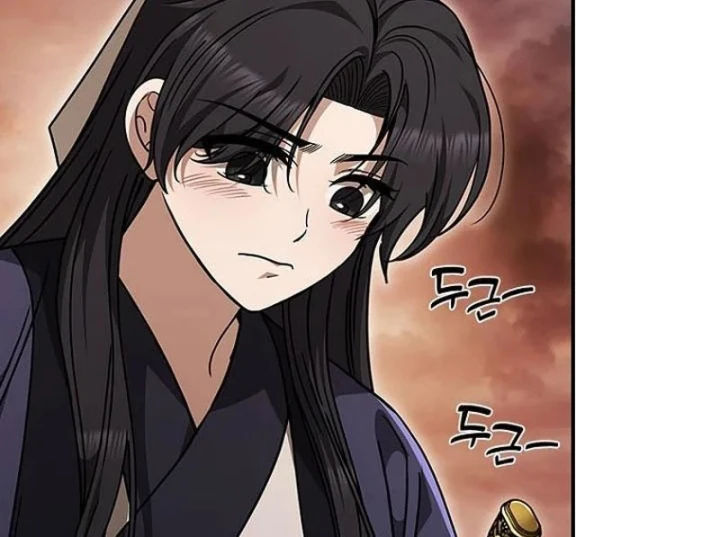 Đệ Nhất Sư Huynh Lee Hwi Chapter 20 - 121