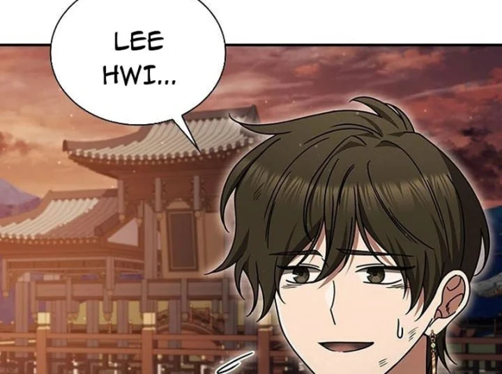 Đệ Nhất Sư Huynh Lee Hwi Chapter 20 - 130