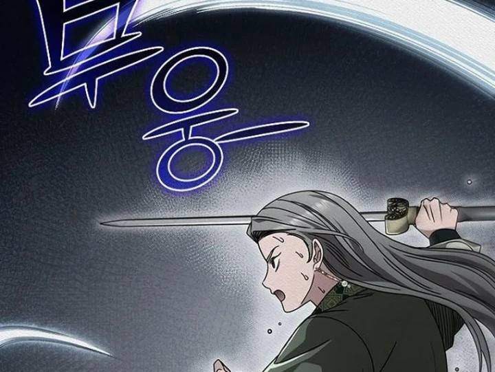 Đệ Nhất Sư Huynh Lee Hwi Chapter 20 - 203