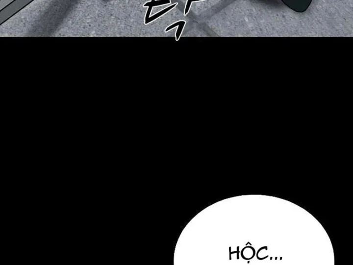 Đệ Nhất Sư Huynh Lee Hwi Chapter 20 - 208