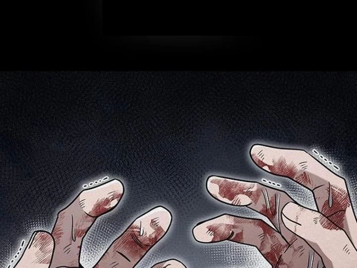 Đệ Nhất Sư Huynh Lee Hwi Chapter 20 - 211