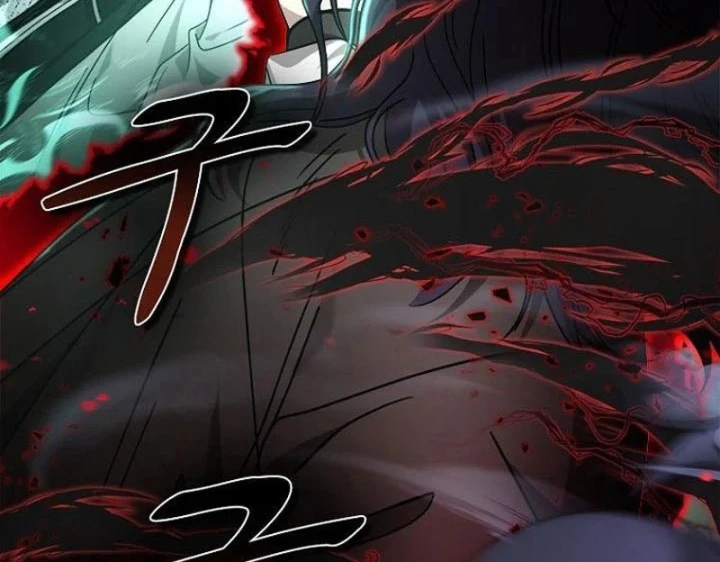 Đệ Nhất Sư Huynh Lee Hwi Chapter 20 - 236