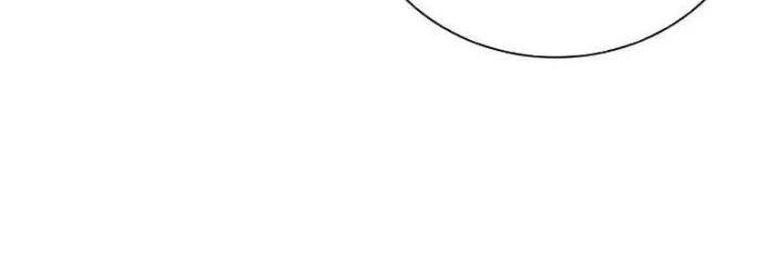 Đệ Nhất Sư Huynh Lee Hwi Chapter 22 - 25