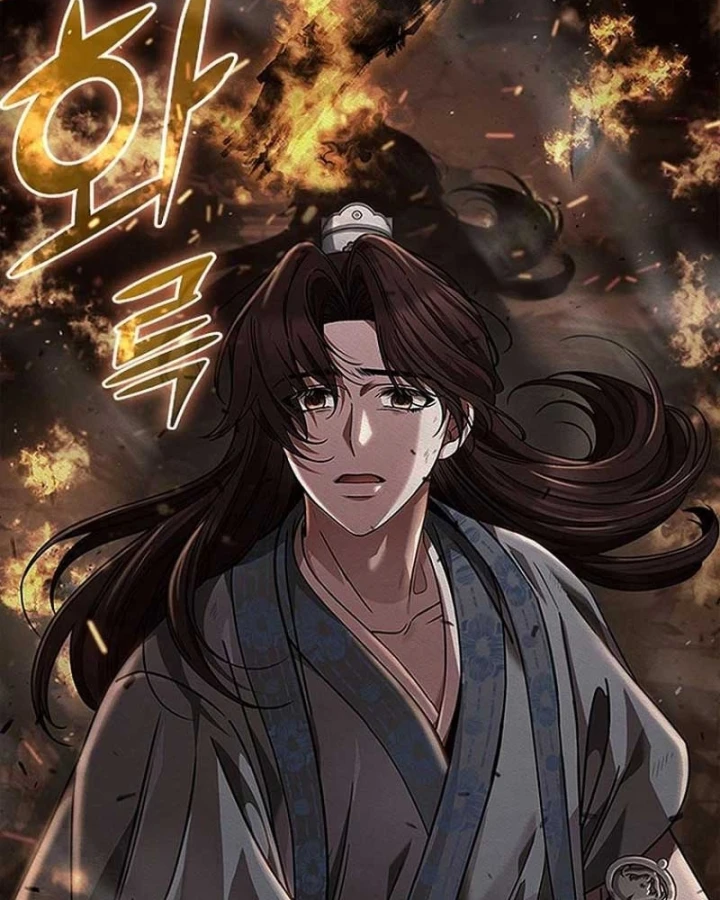Đệ Nhất Sư Huynh Lee Hwi Chapter 22 - 90