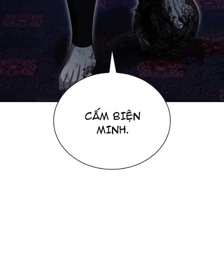 Đệ Nhất Sư Huynh Lee Hwi Chapter 23 - 124