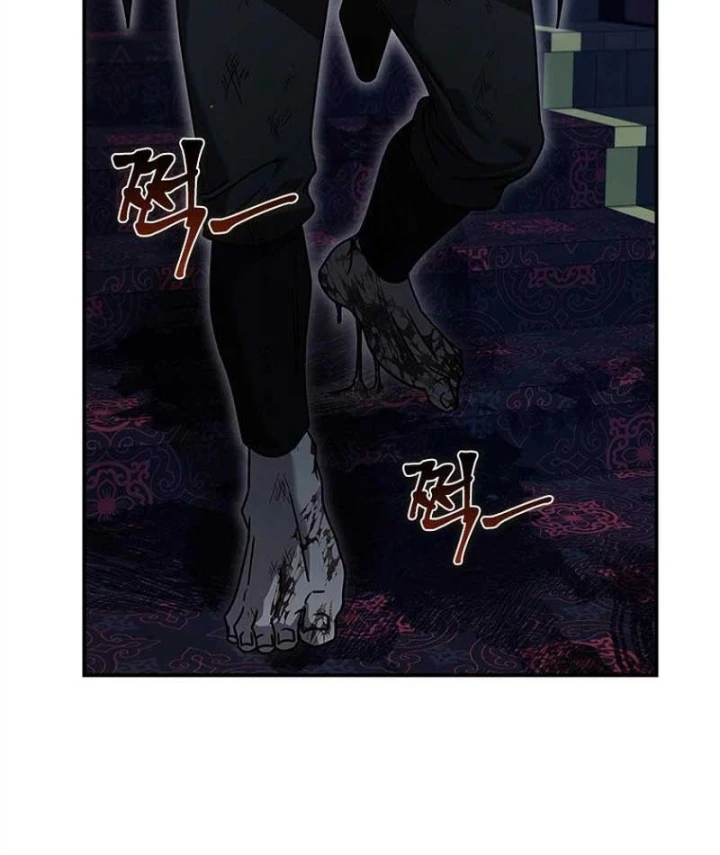 Đệ Nhất Sư Huynh Lee Hwi Chapter 23 - 127