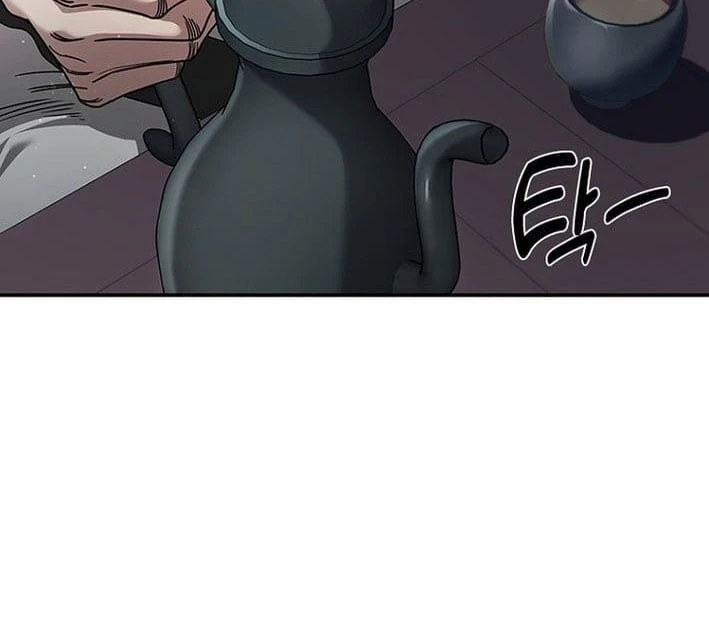 Đệ Nhất Sư Huynh Lee Hwi Chapter 24 - 133
