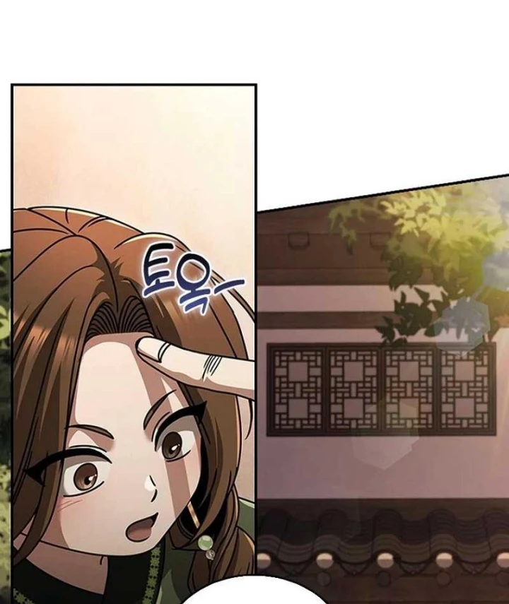 Đệ Nhất Sư Huynh Lee Hwi Chapter 25 - 40