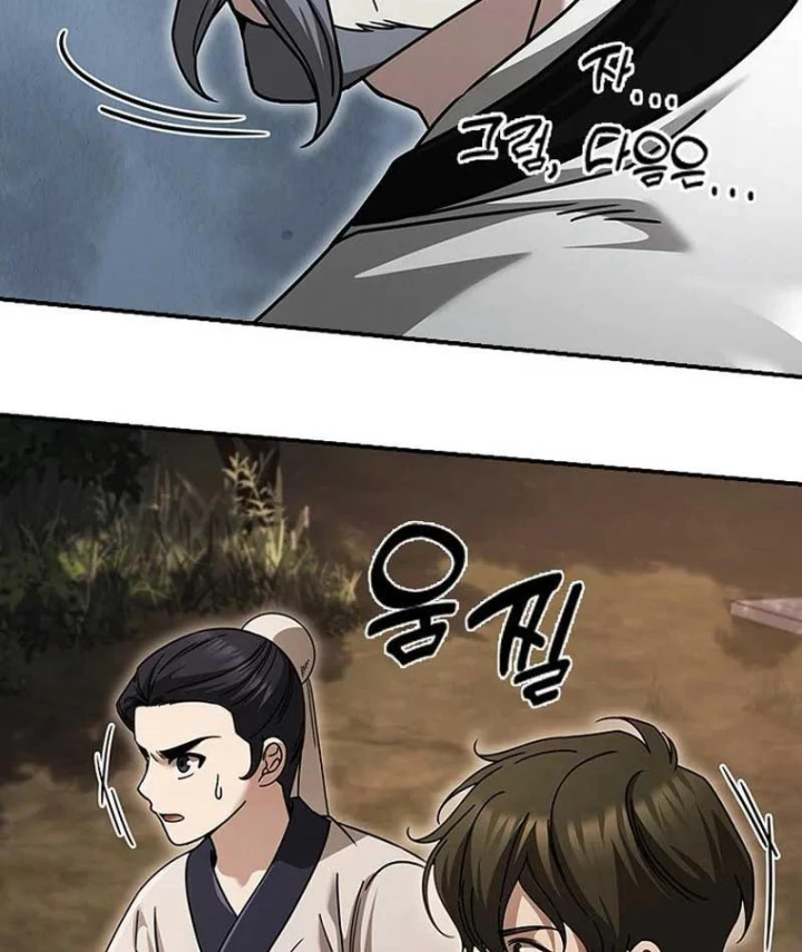 Đệ Nhất Sư Huynh Lee Hwi Chapter 25 - 45