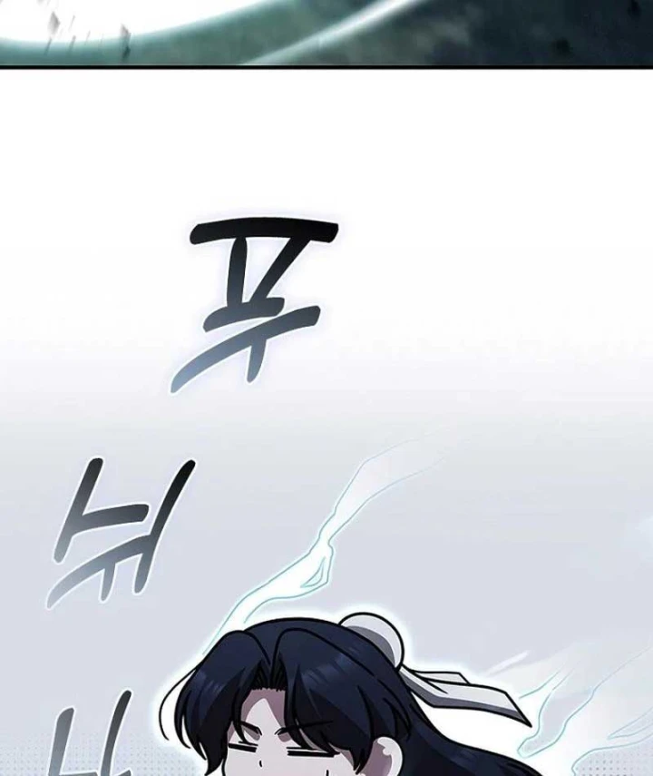 Đệ Nhất Sư Huynh Lee Hwi Chapter 25 - 114