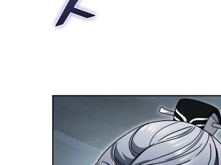Đệ Nhất Sư Huynh Lee Hwi Chapter 26 - 47