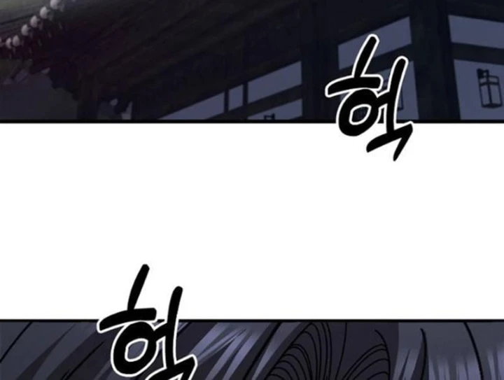 Đệ Nhất Sư Huynh Lee Hwi Chapter 26 - 67