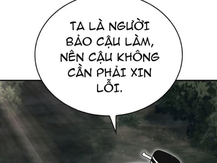 Đệ Nhất Sư Huynh Lee Hwi Chapter 26 - 73