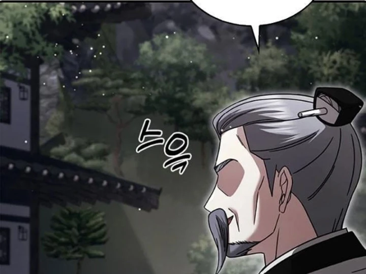Đệ Nhất Sư Huynh Lee Hwi Chapter 26 - 125