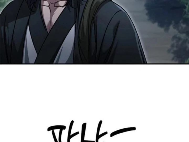 Đệ Nhất Sư Huynh Lee Hwi Chapter 26 - 136