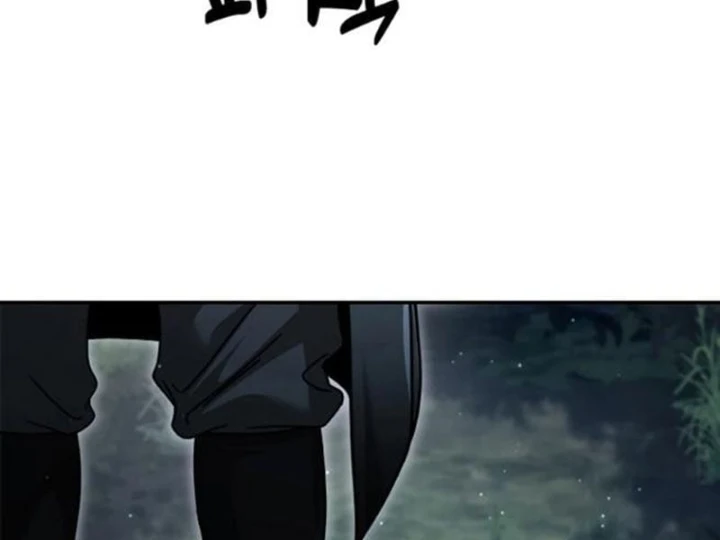 Đệ Nhất Sư Huynh Lee Hwi Chapter 26 - 137