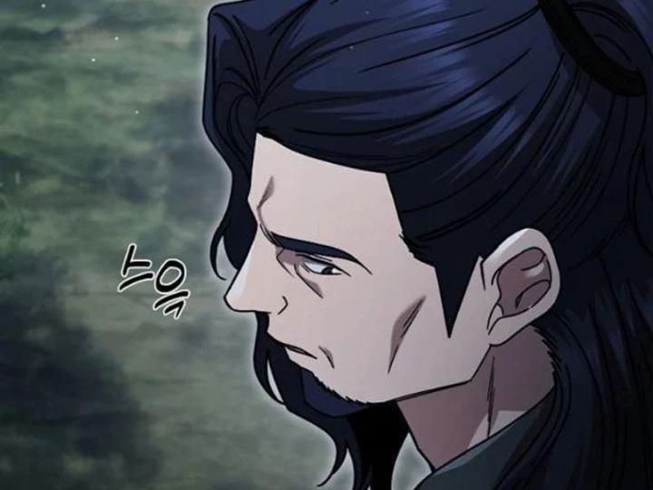 Đệ Nhất Sư Huynh Lee Hwi Chapter 26 - 140