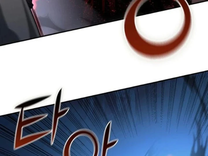 Đệ Nhất Sư Huynh Lee Hwi Chapter 26 - 190