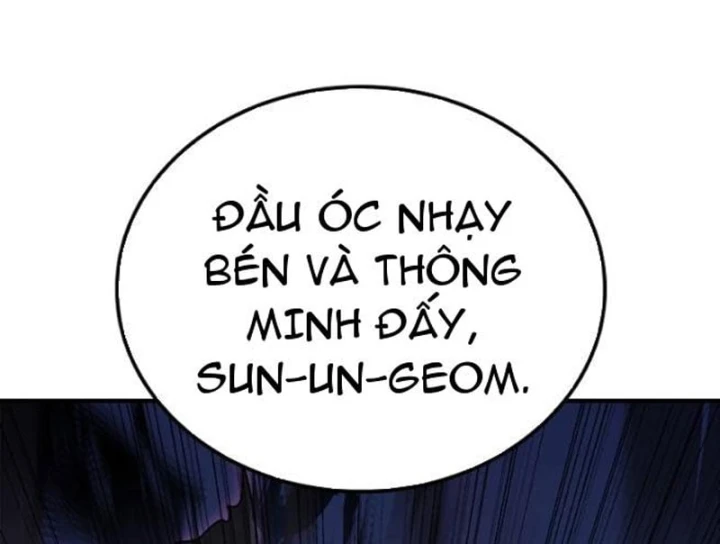 Đệ Nhất Sư Huynh Lee Hwi Chapter 26 - 204
