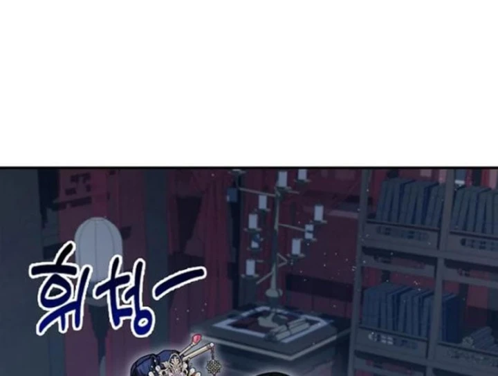 Đệ Nhất Sư Huynh Lee Hwi Chapter 26 - 235