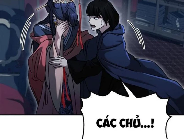 Đệ Nhất Sư Huynh Lee Hwi Chapter 26 - 236
