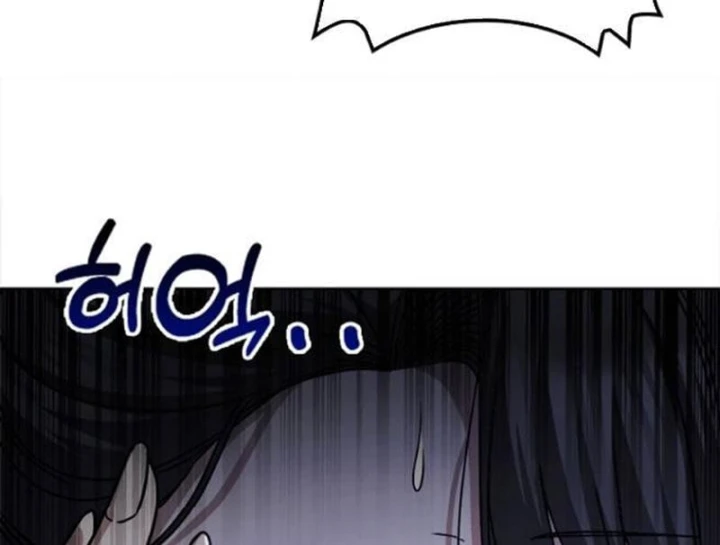 Đệ Nhất Sư Huynh Lee Hwi Chapter 26 - 237