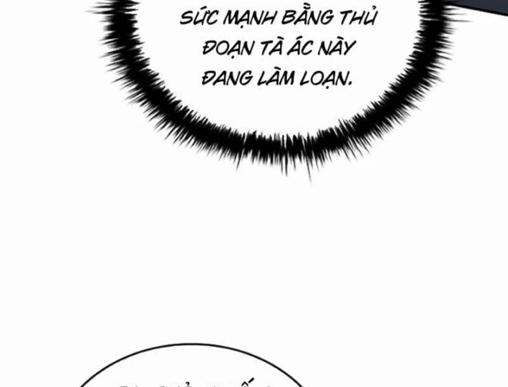 Đệ Nhất Sư Huynh Lee Hwi Chapter 27 - 14