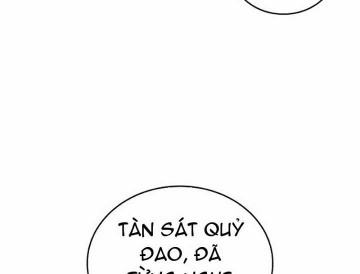 Đệ Nhất Sư Huynh Lee Hwi Chapter 27 - 44