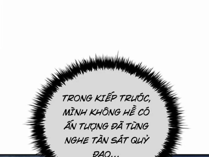 Đệ Nhất Sư Huynh Lee Hwi Chapter 27 - 74