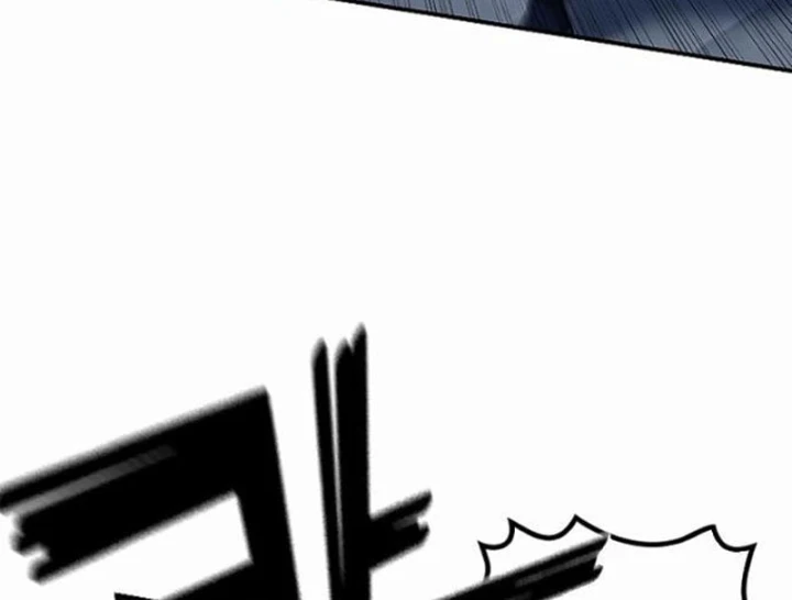 Đệ Nhất Sư Huynh Lee Hwi Chapter 27 - 117