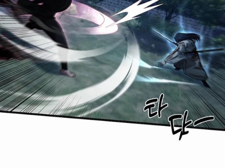 Đệ Nhất Sư Huynh Lee Hwi Chapter 27 - 210