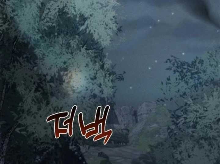 Đệ Nhất Sư Huynh Lee Hwi Chapter 28 - 48