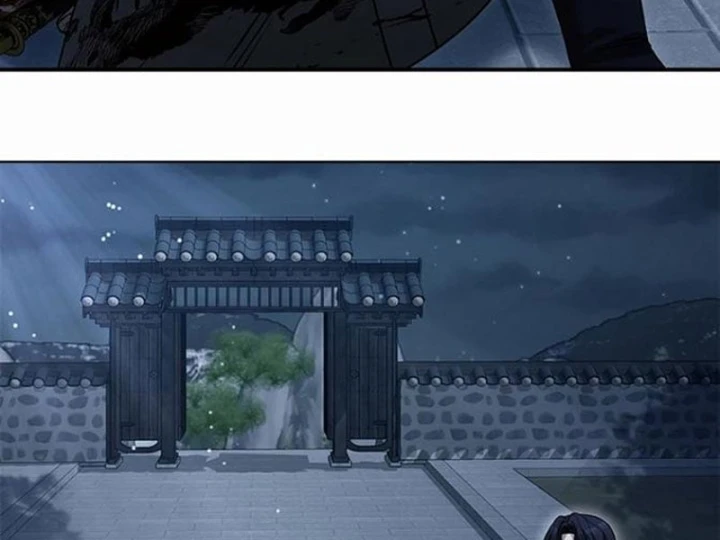 Đệ Nhất Sư Huynh Lee Hwi Chapter 28 - 143