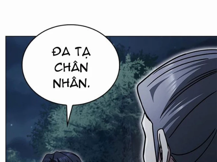 Đệ Nhất Sư Huynh Lee Hwi Chapter 28 - 156