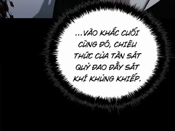 Đệ Nhất Sư Huynh Lee Hwi Chapter 28 - 164