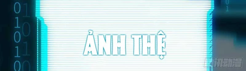 Ta, Người Chơi Mạnh Nhất Đã Trở Lại Rồi! Chapter  1 - 124