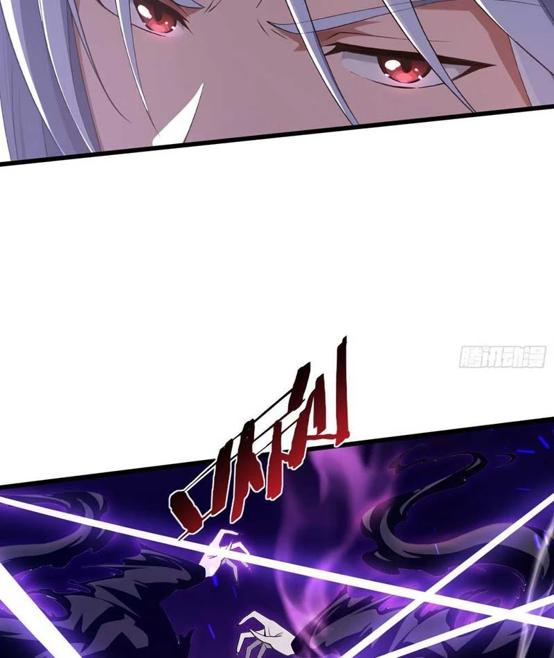 Ta, Người Chơi Mạnh Nhất Đã Trở Lại Rồi! Chapter  2 - 59