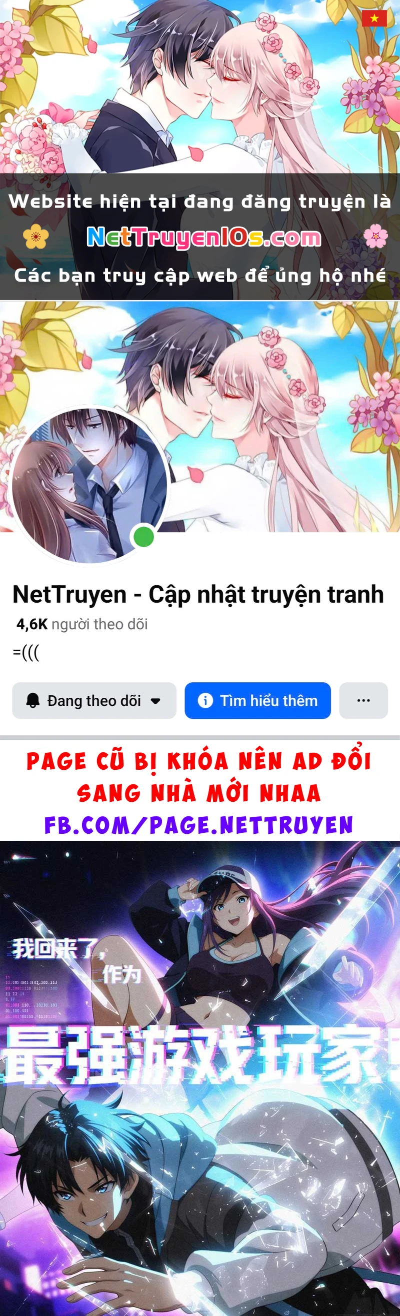 Ta, Người Chơi Mạnh Nhất Đã Trở Lại Rồi! Chapter  3 - 1